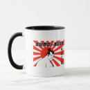 Search for budo mugs Samurai