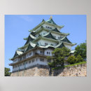 Search for nagoya art Castle
