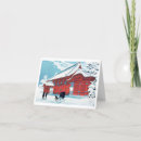 Search for japanese christmas cards Red