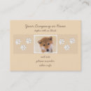 Search for large size business cards Red
