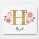 Search for chic floral mousepads Elegant