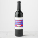 Search for best friends wine labels Friendship