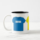 Search for the lonely island mugs Akiva schaffer
