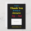 Search for stepdad cards Step father