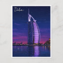 Search for uae city postcards Middle east