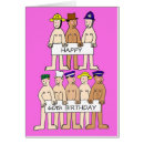 Search for sexy birthday cards Cute