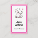 Search for playing business cards Kawaii