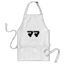 Search for troll aprons Halloween