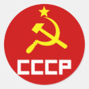 Search for cccp stickers Communism