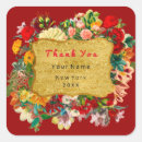 Search for victorian frame stickers Gold