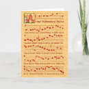 Search for latin christmas cards Catholic