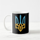 Search for trident mugs Ukrainian flag