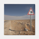 Search for sahara magnets North africa