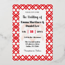 Search for intertwined invitations Elegant
