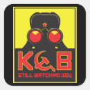 Search for kgb stickers Russia