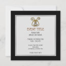 Search for ancient greek invitations Music