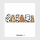 Search for giraffe spots stickers Wild animals