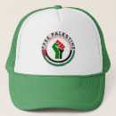 Search for stand hats Solidarity