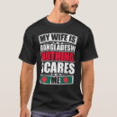 Search for bangladeshi tshirts Husband