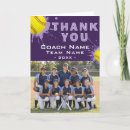 Search for softball thank you cards End of season