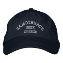 Search for greece hats Souvenir