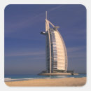 Search for dubai stickers Burj al arab