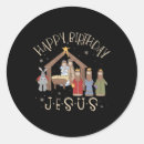 Search for happy birthday jesus stickers Xmas