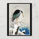 Search for vintage japanese paintings postcards Animal