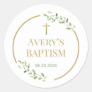 Search for baptism cross stickers Modern