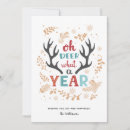 Search for oh what a year christmas cards Covid 19