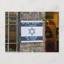Search for miracle postcards Jewish
