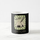 Search for japan onigiri mugs Japanese