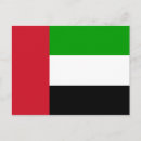 Search for arabs postcards Flags