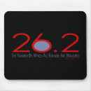 Search for marathons mousepads Runner