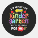 Search for im stickers School