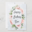 Search for mother in law thank you cards Watercolor