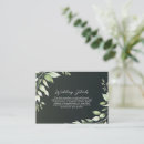 Search for dark forest green invitations Woodland