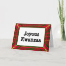 Search for joyous cards Stripes