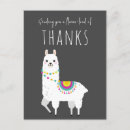 Search for load postcards Animal