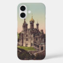Search for russian iphone cases Orthodox