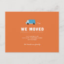 Search for cute moving announcement cards Modern
