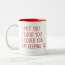 Search for im in love mugs Funny