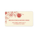 Search for cream and red wedding stickers Couple