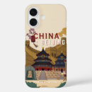 Search for beijing iphone cases China