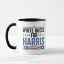 Search for dudes mugs White