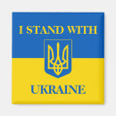Search for arms square magnets I stand with ukraine