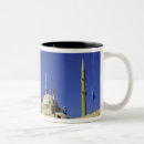 Search for muhammad mugs Cairo
