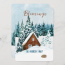 Search for bless this house cards Winter