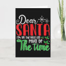 Search for list christmas cards Music