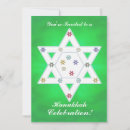 Search for hanukkah invitations Simple